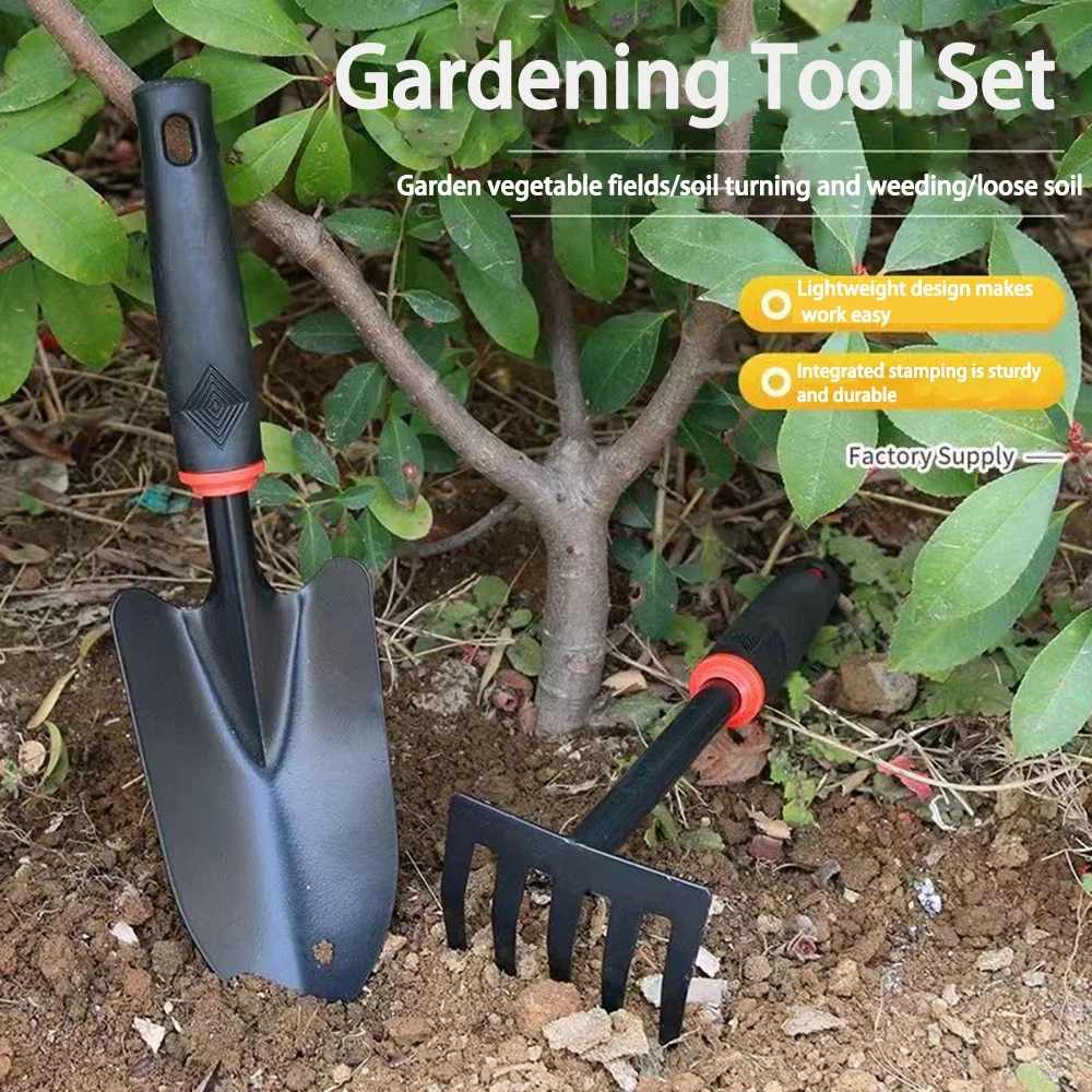 Essential Gardening Tool Set – 4-Piece Kit with Shovel, Rake, Hoe, and Trowel – Perfect