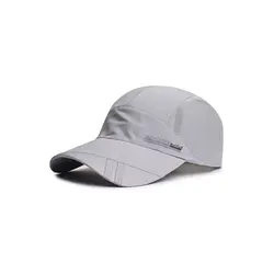 Enhanced Sun Hat for Outdoor Activities - Breathable & Quick - Dry Cap (Light gray)