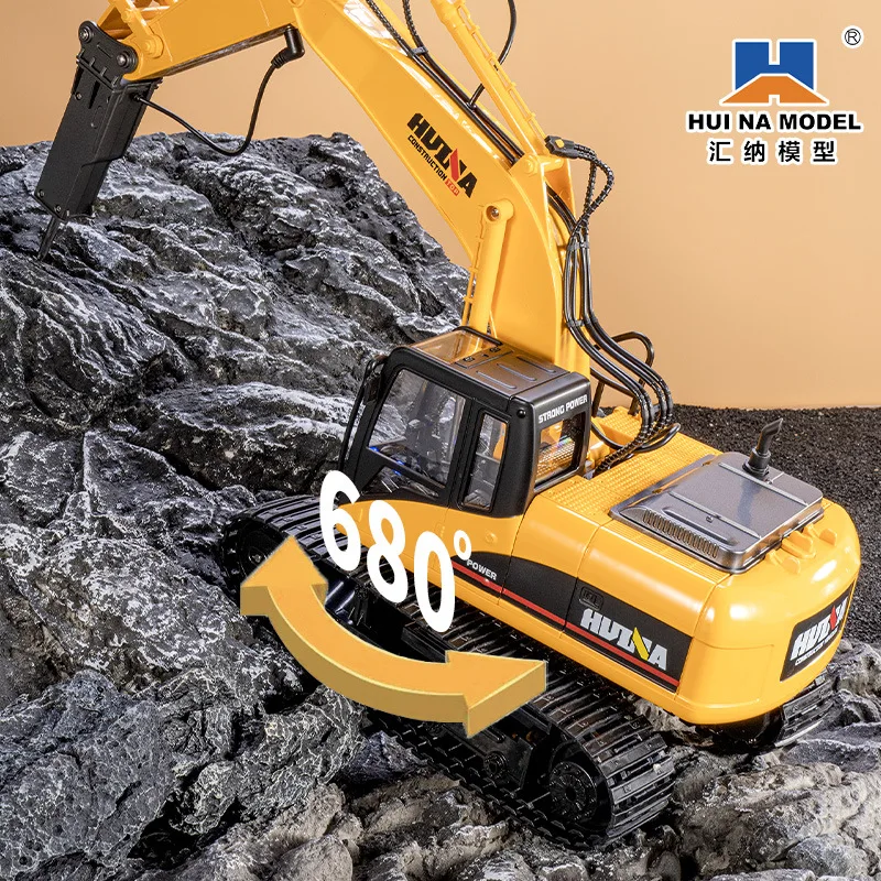 Huina New 3 in 1 Alloy Remote Controlled Truck Excavator RC Car Drill Ball Brabber Truck Toys Gift For Boys And Girls 5
