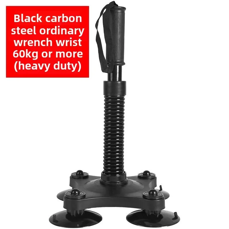Wrist Trainer Men's Heavy Weight Arm Strength Exercise Wrist Strength Trainer Spring Grip