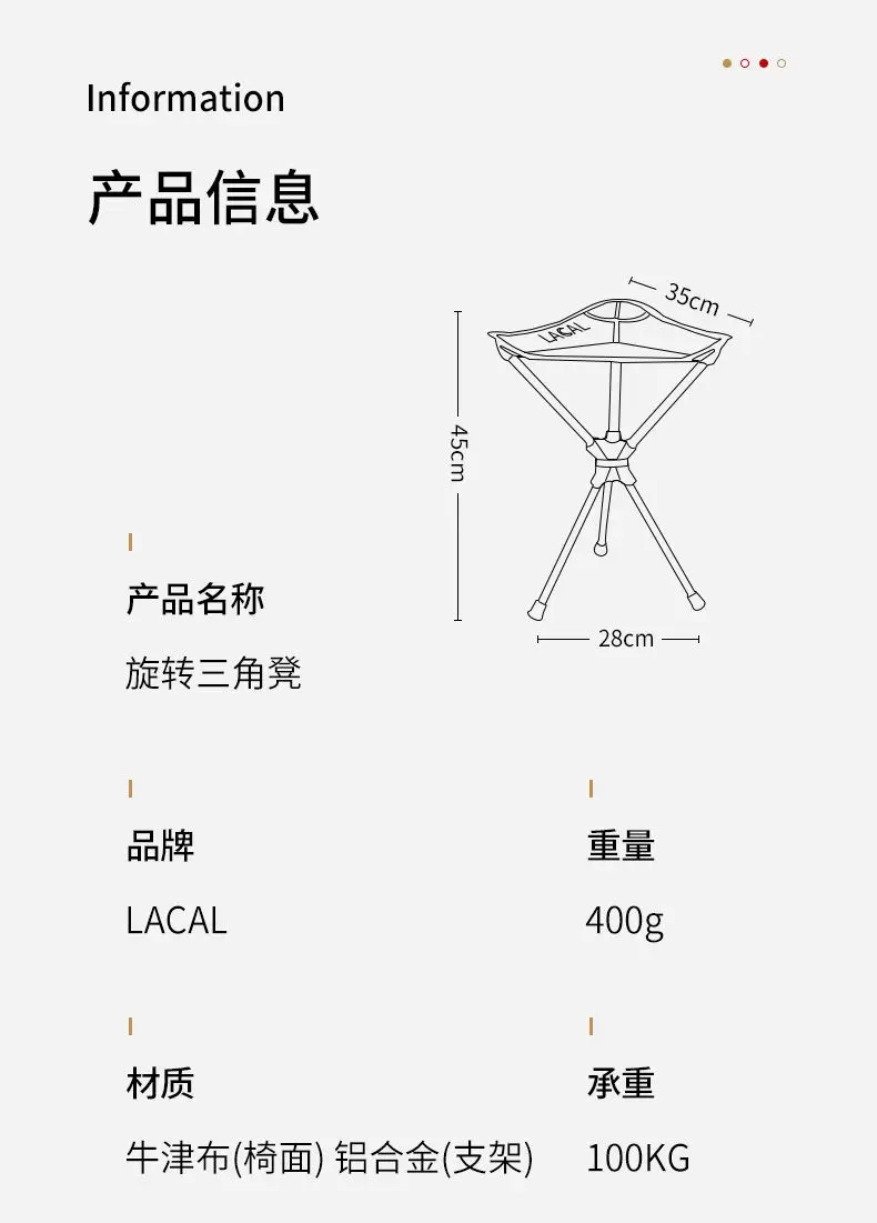 Description Picture 3 of itemFishing Camping Bench Portable Outdoor Leisure Folding Small Mazar Super Light AluminumAlloy Rotating Triangle Chair