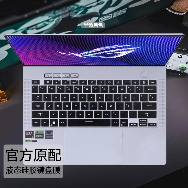ASUS ROG Zephyrus G16 2024 용 실리콘 노트북 키보드 커버, 보호대 스킨, GU605, GU605MI, GU605MV, GU605MY, GU605MZ, GU605M, 16 인치
