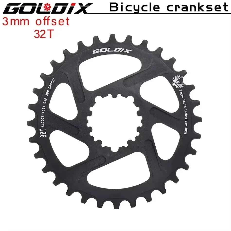 Advanced MTB Direct Mount Chainring - Multi-Offset, Multi-Speed Compatibility