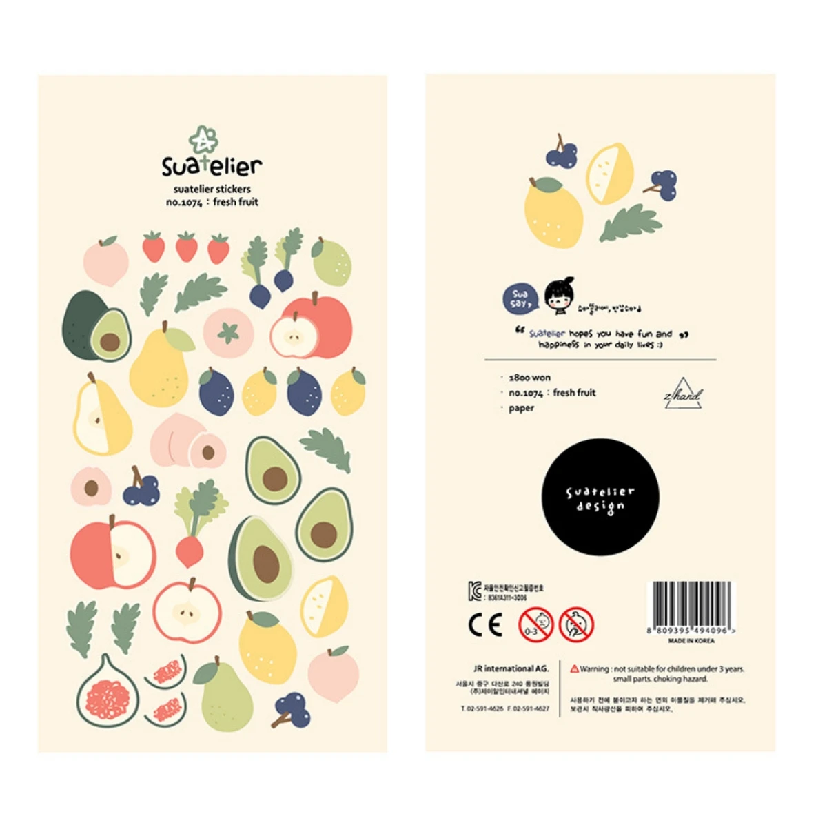 Avocado Lemon Strawberry  Decorative Stationery Craft Stickers Scrapbooking DIY Diary Album Stick Label