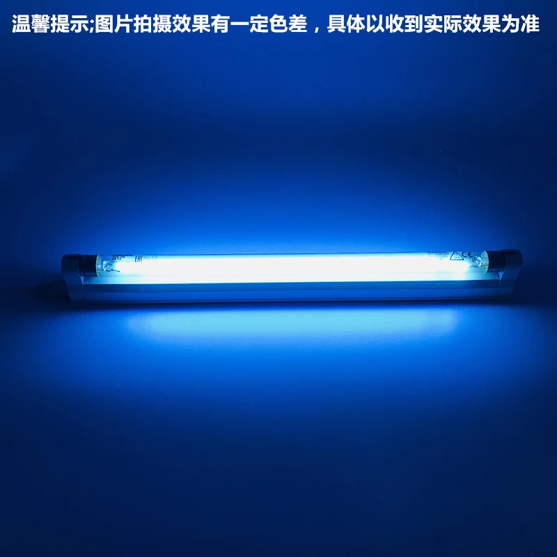 For Philips Brand TUV 8W T5 299305 G8T5 UVC Lamp Bulb Lamp UV-C 8 watt
