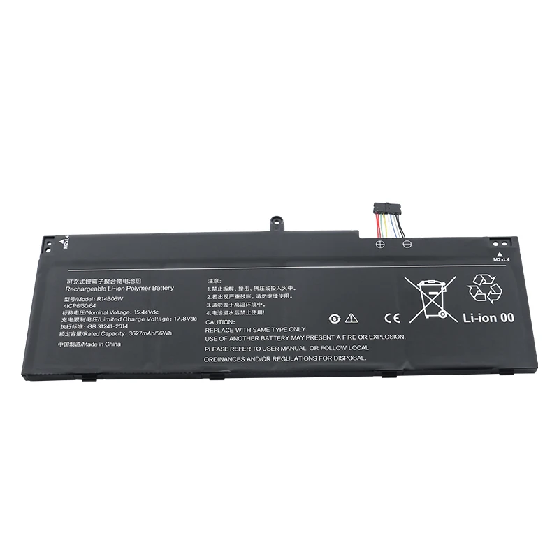 Shuozb-bateria do Portátil para Redmibook Pro R14b06w 15.44v 56wh 3627mah Cell Li-polymer Baterias Recarregáveis - Imagem 3