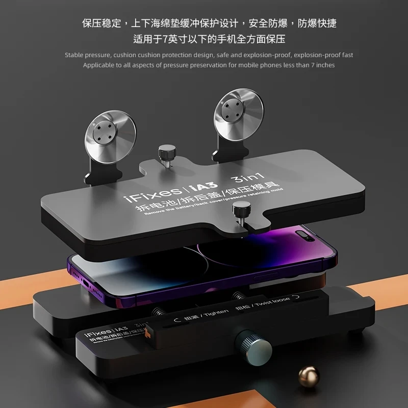 IFIXES IA3 Multi-function Phone Motherboard Fixture Fixed Screen for Mainboard Maintenance Removable Back Cover Glass Battery