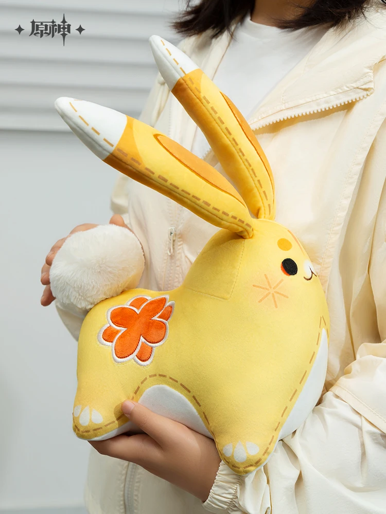 

Новая игра Genshin Impact Yue Gui, плюшевый аромат, Официальный предзаказ Kawaii Yao Laurel, аксессуары, милые подарки