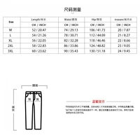 Running Casual Training Large Size Elastic Sports Drawstring Pants Youth Summer Breathable Simple Small Checkered Shorts - Image 6