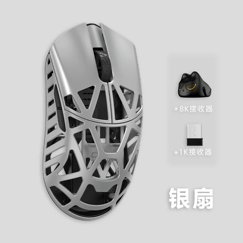 Wlmouse Beast X Mini Pro Wanling Wireless Gaming Hollow