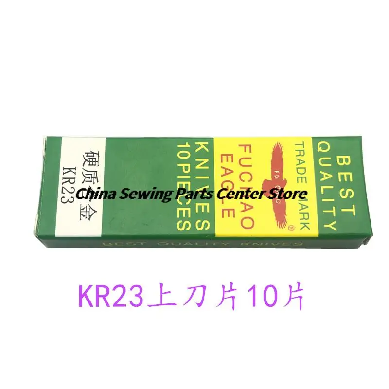 Eagle Tungsten Steel Knives KR23 KR35 Upper Knife Lower Knife, Siruba 737 747 757 Three Thread Four Thread Five Thread Overlock