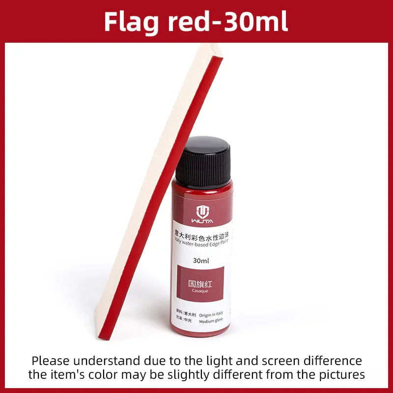 Flag red 30ml
