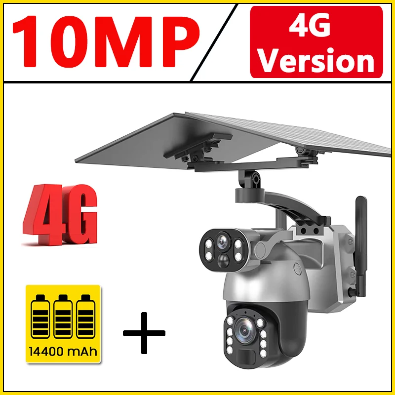 4G 10MP Camera