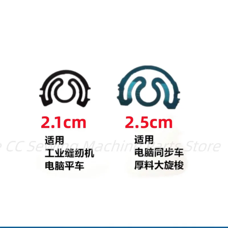 Computer Flat Car Macchina Da Cucire Mandrino Shell Spring, Mandrino Core, Sincronizzazione Schegge Grande Guarnizione A Guscio Navetta