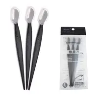 Professional Eyebrow Razor Set Makeup Tools & Accessories Eyebrow Trimmer 2