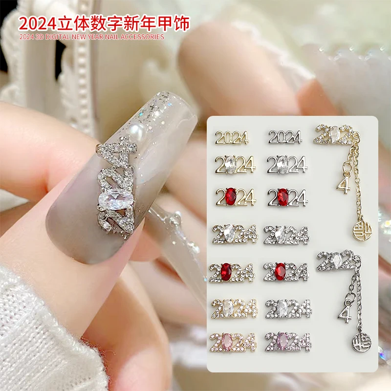 2024 Pattern Nail Charms Alloy Rhinestones Letter Charms - Temu