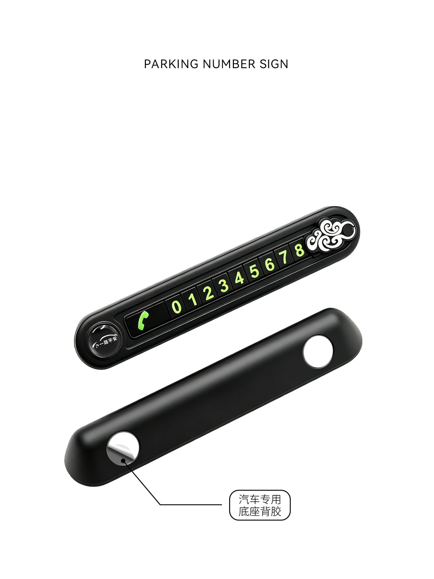Portable Temporary Parking Phone Number Display Plate with Callback Feature