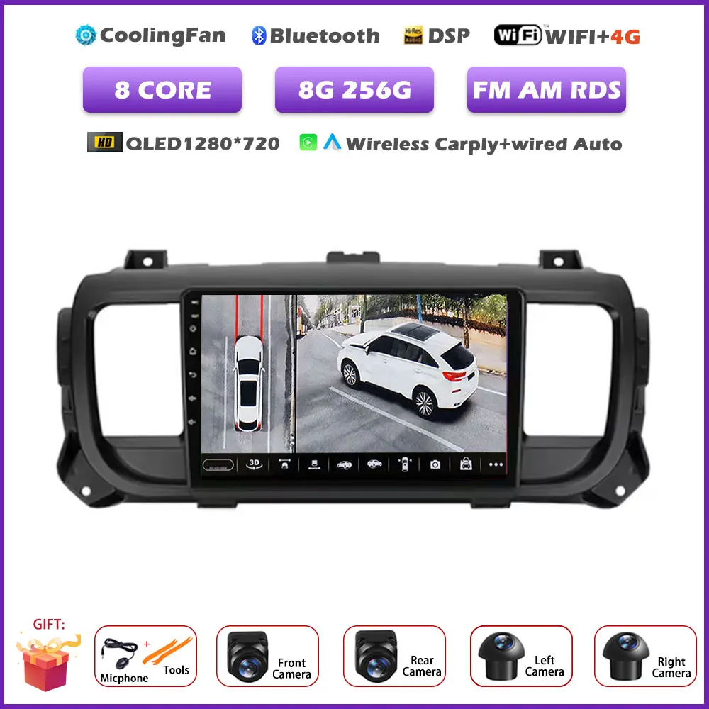 T2 8G 256G 360 CAM