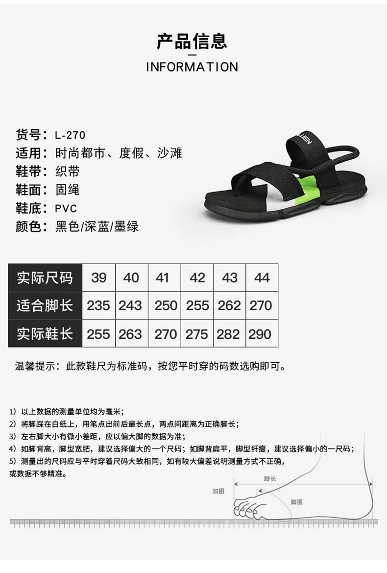 Männer Flip-Flops Sommer neue Sandalen Herren schuhe Strand Hausschuhe lässig atmungsaktive Schuhe Größe 39-44 – Detail 7