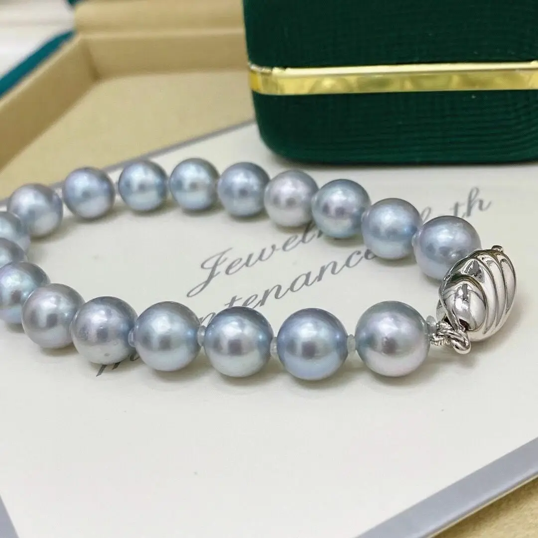 

Gorgeous 9-10mm South Sea Round Grey Pearl Bracelet 7.5-8"