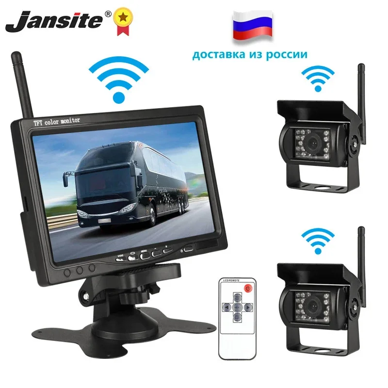 Jansite 7" Wireless Car monitor TFT Car Backup Cameras Monitor For Truck Parking Rearview System Rear Camera lens Voltage 12-24V