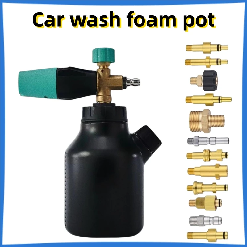 

High Pressure Foam Spray Can, Foam Generator Capacity 1L, with liquid cup, Car Wash for Karcher, Elitech, Nilfisk, Daewoo, Bort