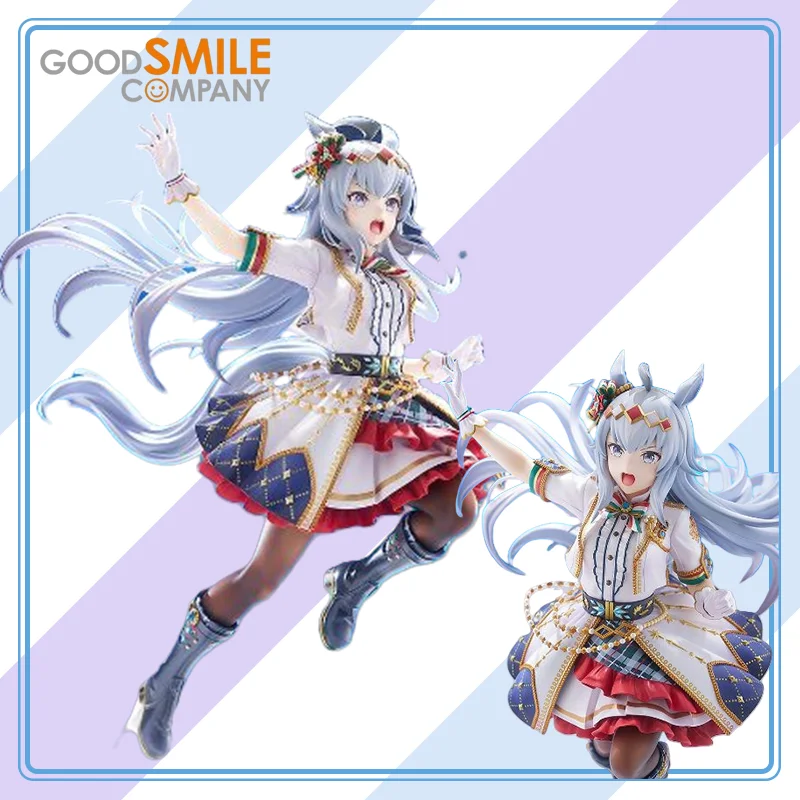 GOOD SMILE COMPANY Genuine Umamusume: Pretty Derby Oguri Cap