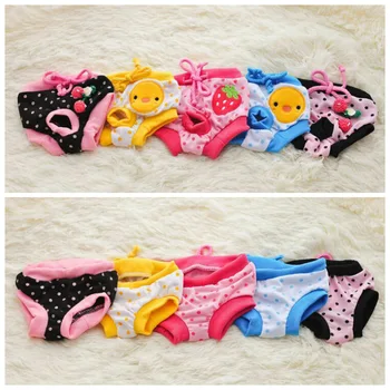 Cute Fruit Print Dog Sanitary Shorts 1