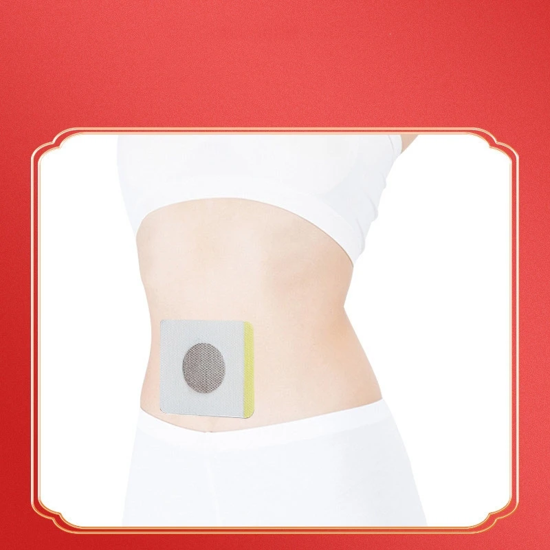 20 Piece Set Of Body Shaping Patches, Navel Patches, Honey Acupoint Shaping And Fitness Patches