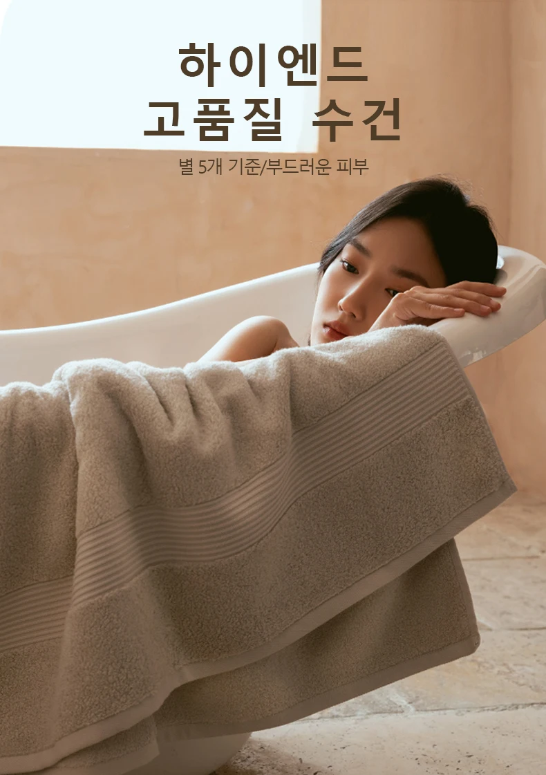 Description Picture 2 of item10 PCS 100% Cotton Towel Sets Shower Face Towel for Beach Hotel High Qualit and Soft 35 X 75cm