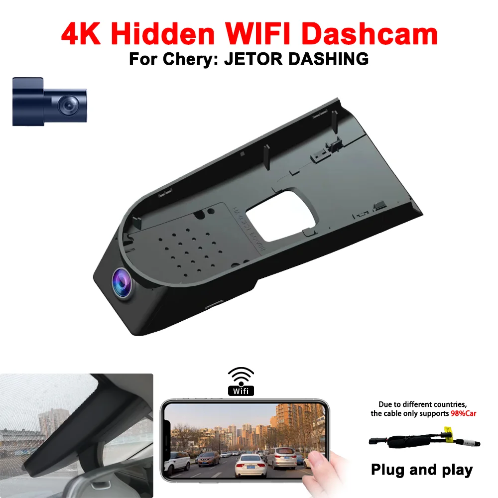 4K HD 2160P plug and play Dash Cam For Chery Jetour Dashing Front and Rear Dashcam WIFI Car Dvr DashCam APP Control