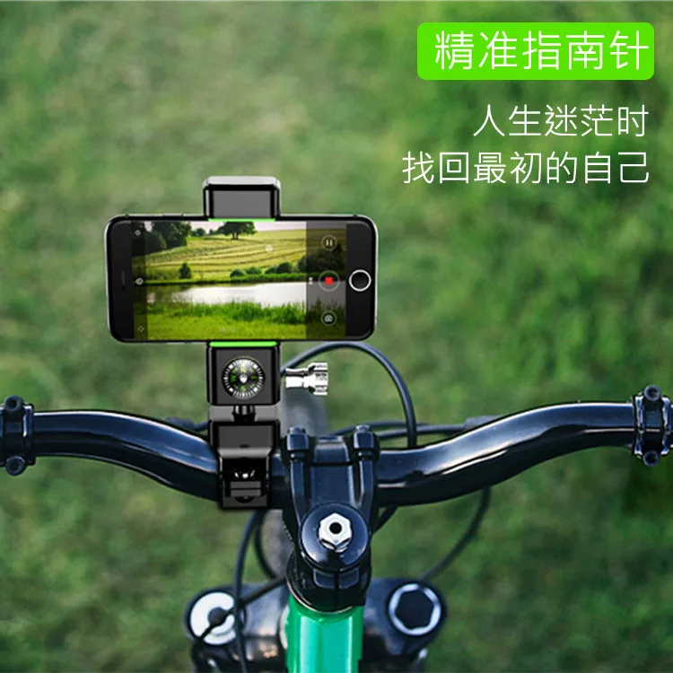 360 degree rotating mobile phone bracket is suitable for outdoor cycling of bicycle, Mountain bike, electric bicycle, motorcycle