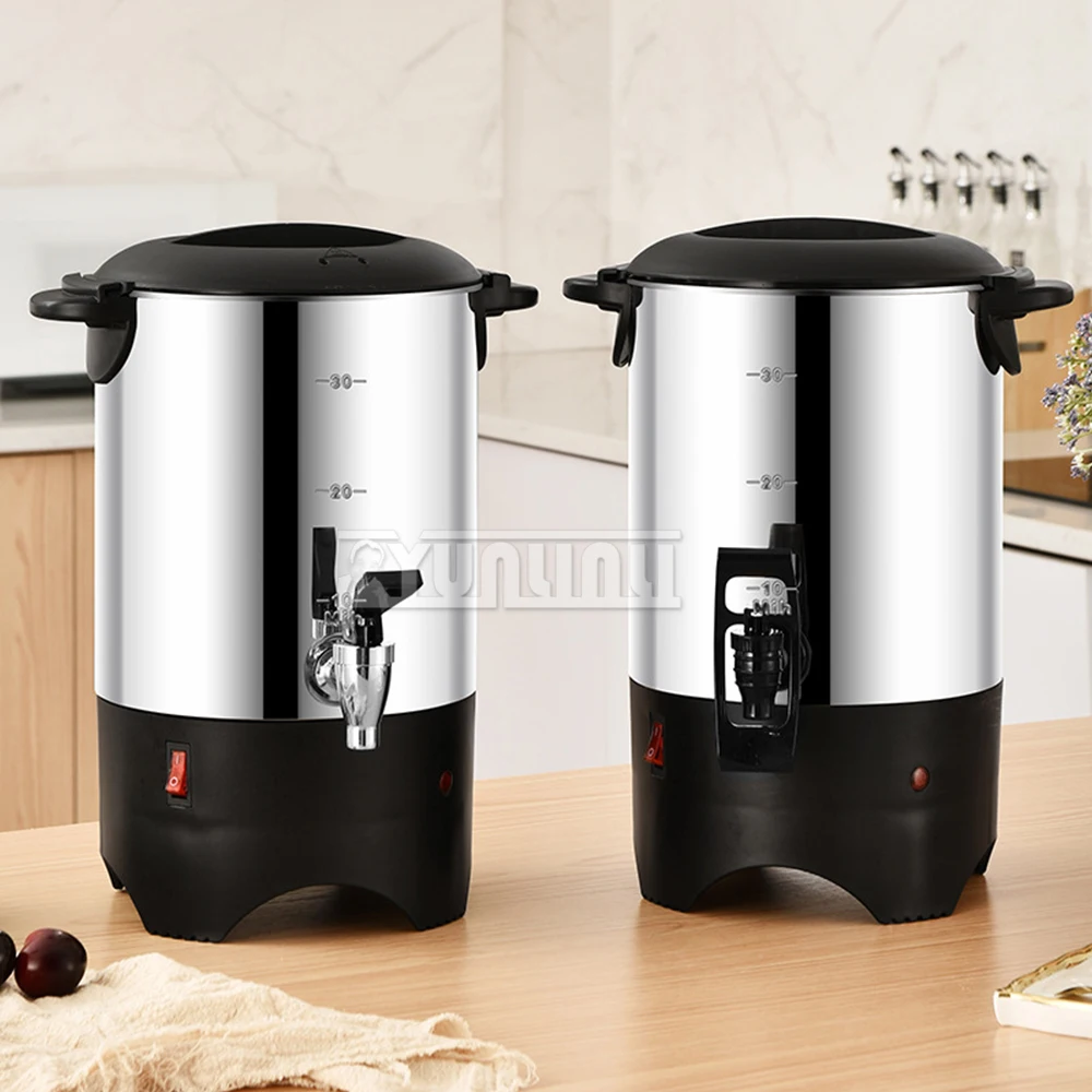 Commercial Coffee Insulation Bucket Stainless Steel Large Water Steam Dispenser Household Hot Water Thermal Warming Pot 4