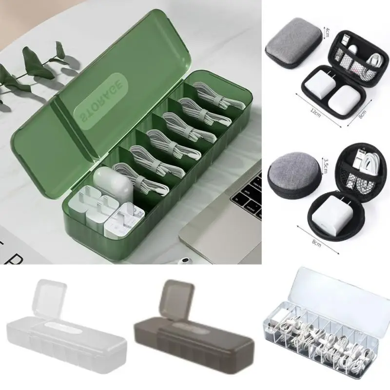 

Коробка для хранения кабеля, органайзер, коробка для хранения зарядного устройства и шнура с 7 отделениями, многоразовое устройство для хранения кабеля данных, бытовое или дорожное устройство