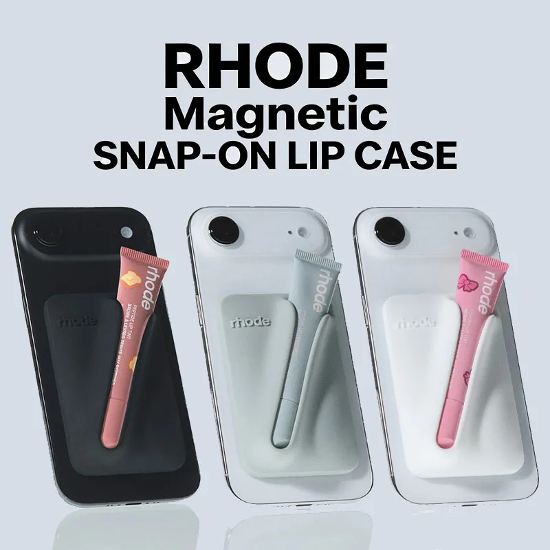 เคสแม่เหล็กพร้อมที่ใส่ลิปกลอส สำหรับ iPhone 17-11 Pro Max