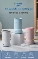 DOGNESS Automatic Paw Cleaner, Electric Dog Cat Foot Washing Cup, USB Rechargeable Pet Grooming Paw Washer 4