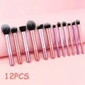 12PCS