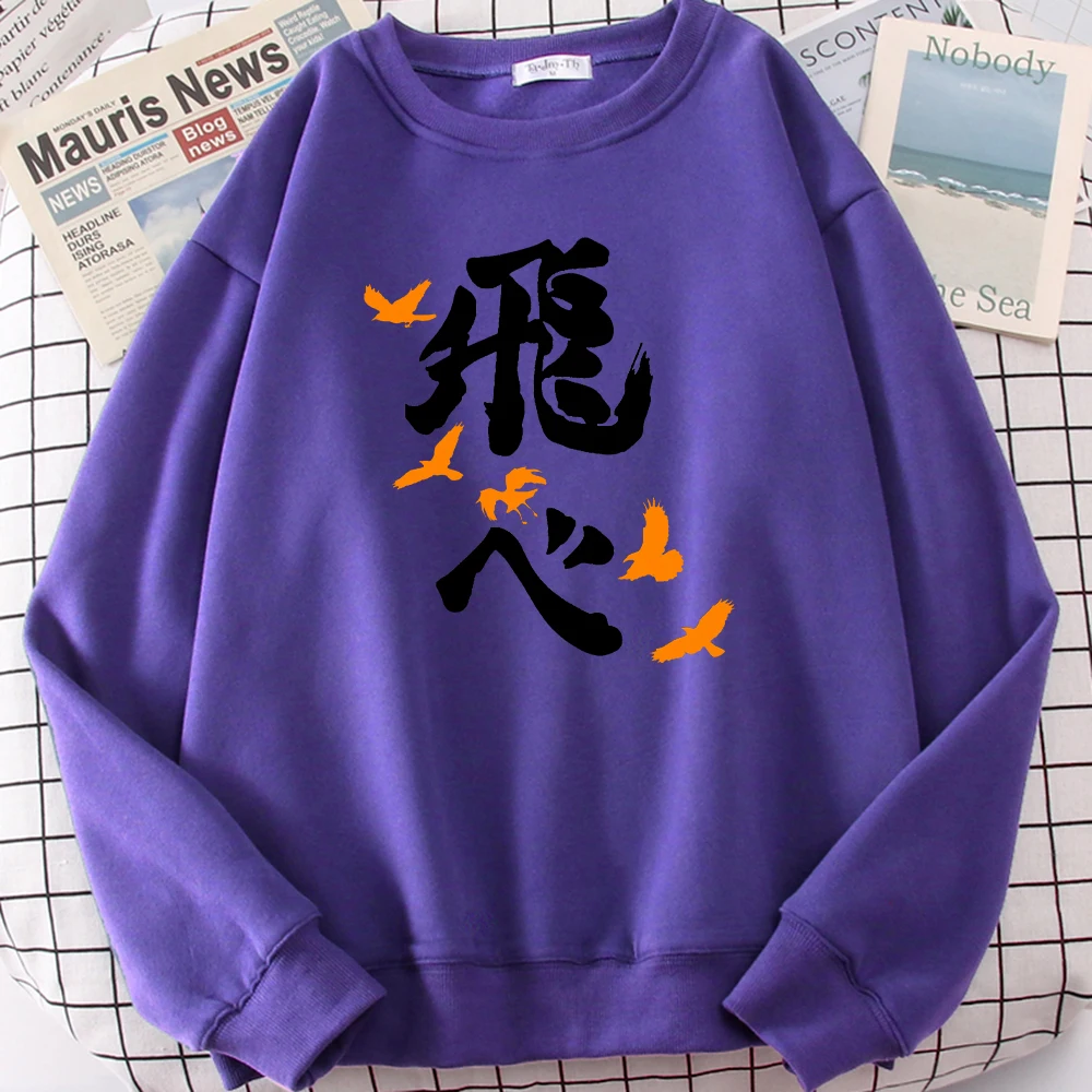 

Anime Haikyuu Shoyo Hinata Black Number 10 Hoodie Casual Harajuku Sweatshirt Men Autumn Tracksuit For Male Loose Street Clothing