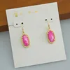 YEEVAA Geometric Rosy Red Shell Drop Dangle Earrings, Fashion Jewelry, Unique Gifts 1