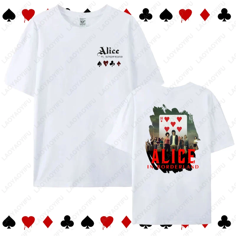 Camiseta Logo Tm Graphic Tee-Carmenere/Line Art Para Mujer