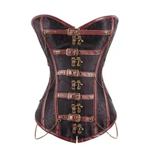

Sexy Punk Style Halterneck Basque Corselet Women Body Shaper Lace Up Boned Corset Brown