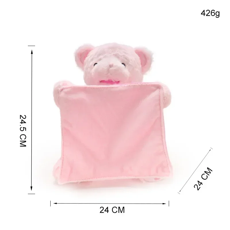 24cm Shy bear Hide Play Seek plush Toy Stuffed Animal Talking Music Electric Musical Talk Peekaboo Bear Birthday Christmas Gift