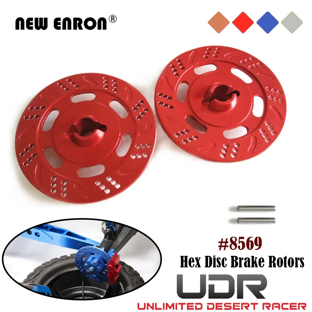 EBC USR Slotted Rear Rotors (260x9mm) | 01-05 Acura EL (Canada) 1.7
