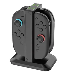 4 - in - 1 Joy - Con Charging Dock (For N - SWITCH2)