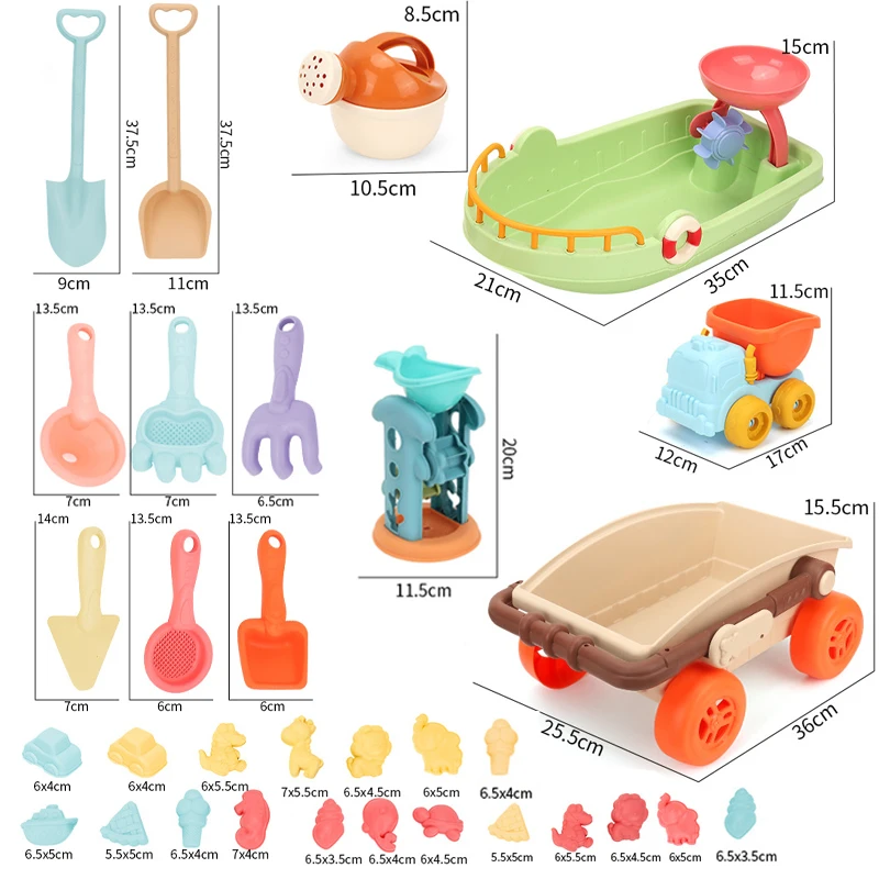 Kids Trolley Sand Play Beach Toy Sandbox Shovel Animal Molds Beach Accessories Toys Summer Outdoor Seaside Play Sand Water Game 6