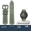 Army green-black