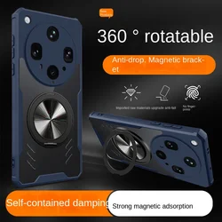 Enhanced Magnetic Heat Dissipation Silicone Protective Case, Hard Back Cover for Find X8S (Blue)
