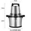 Commercial Electric 6L/10L Large Capacity Meat Grinder Household Meat Blender Stainless Steel Cooking Machine Pure Copper 3