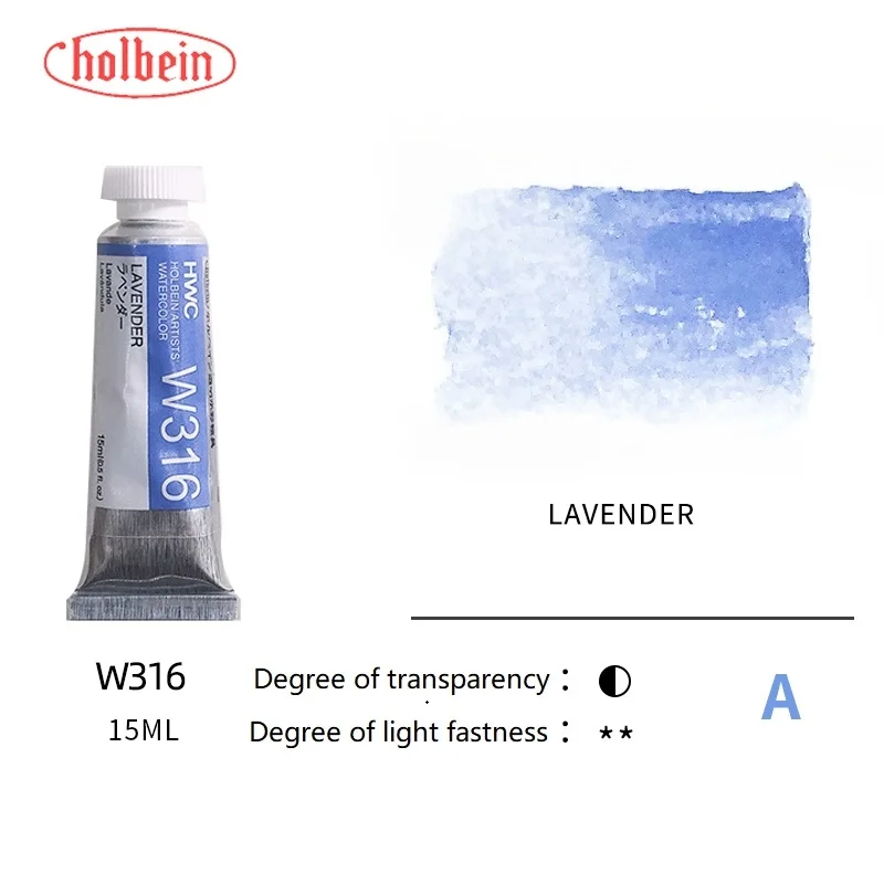 Holbein Artists' Premium Transparent Watercolor Paint - 15ml Tubes