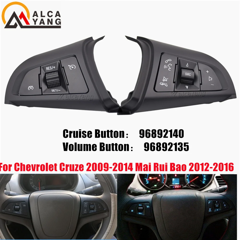 Interesting Cruise Control On 2012 Chevy Cruze Photos